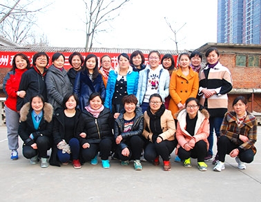 2015雷火体育·（TF SPORTS）官方网站3.8妇女节活动
