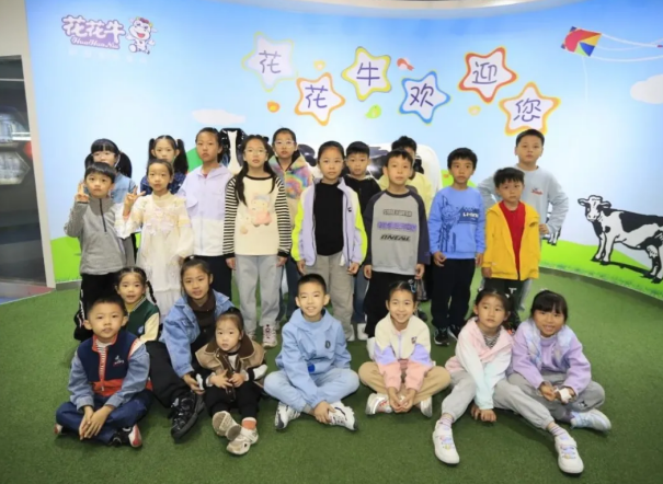 “诚信尚俭 共享食安”郑州市食品安全宣传周企业开放日暨食品安全儿童绘画作品颁奖仪式在雷火体育·（TF SPORTS）官方网站成功举办