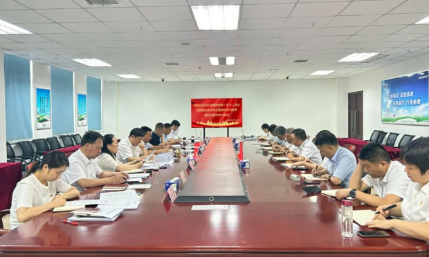 河南雷火体育·（TF SPORTS）官方网站乳业集团党委理论学习中心组举行党纪学习教育第四次集体学习研讨