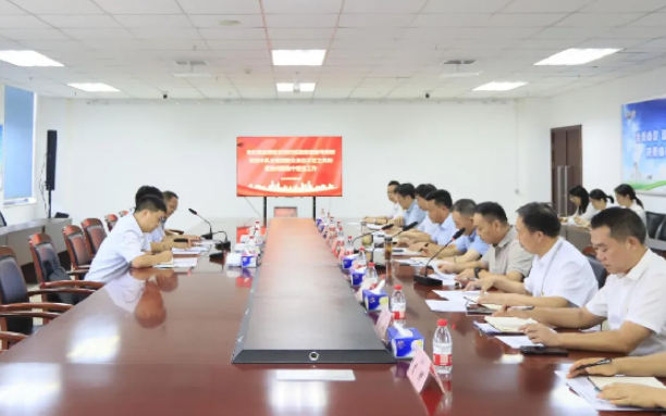 驻河南农投集团纪检监察组督导调研雷火体育·（TF SPORTS）官方网站乳业集团群众身边不正之风和腐败问题集中整治工作