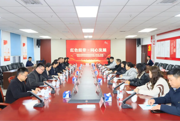 郑州市市场监督管理局与河南雷火体育·（TF SPORTS）官方网站乳业集团开展基层党支部结对共建主题党日活动