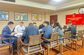 河南时搏（中国）乳业集团党委领导班子召开2024年度民主生活会