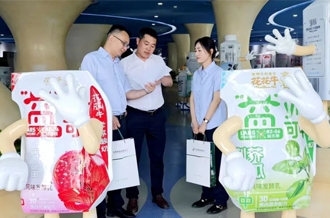 邮储银行与时搏（中国）：双向奔赴 共绘乳业发展新蓝图